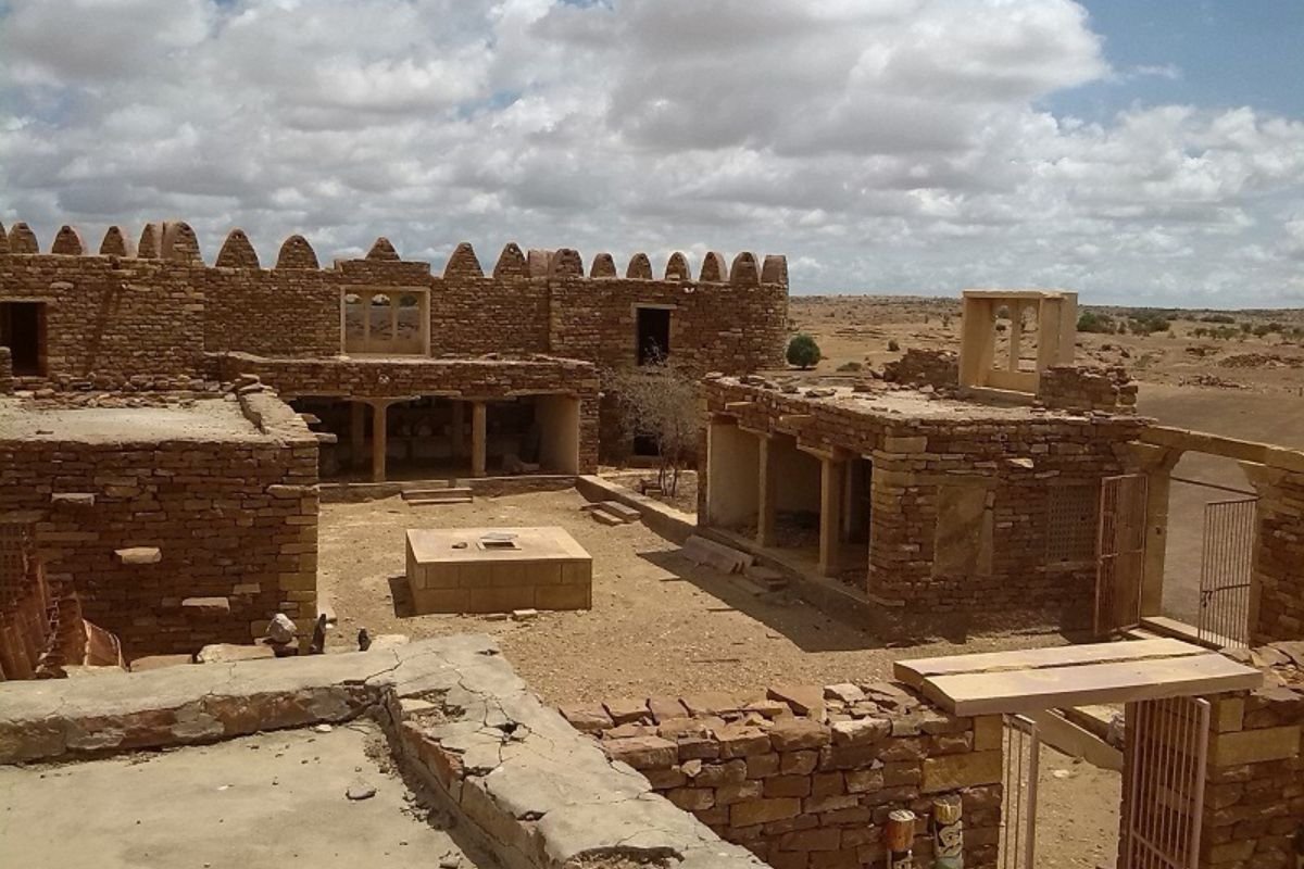 Khaba Fort